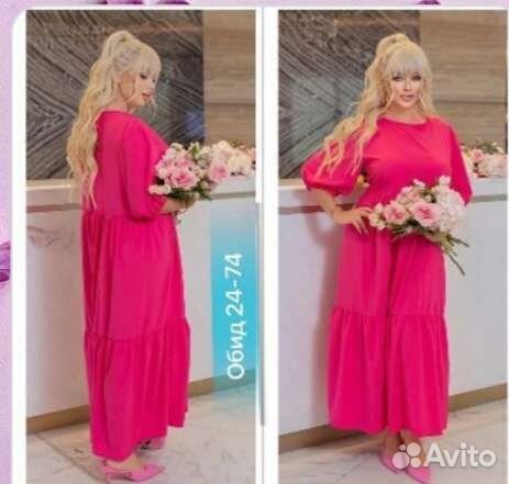 Платье новое размер 56-60