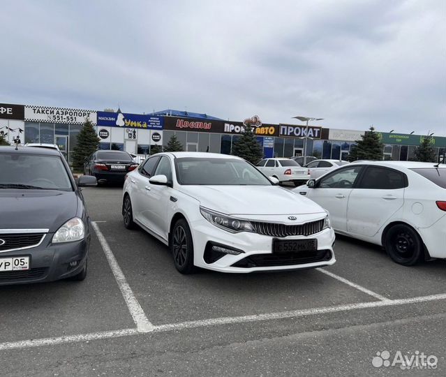 Аренда Автомобилей
