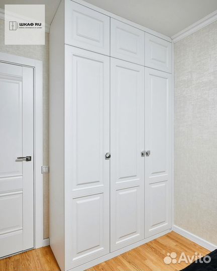 Шкаф распашной с фрезеровкой