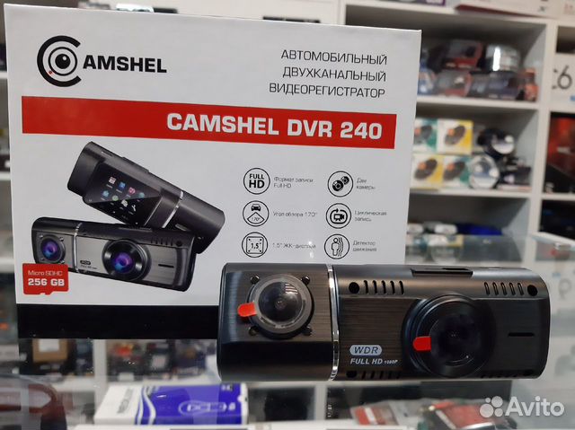 Видеорегистратор Camshel DVR 240