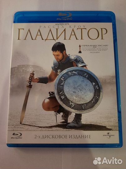 BLU RAY диск 
