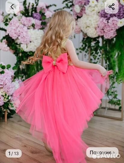 Платье для девочки, р. 128