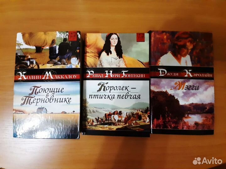 Новые книги