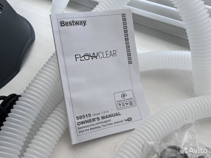 Фильтр песочный для бассейнов Bestway 58515