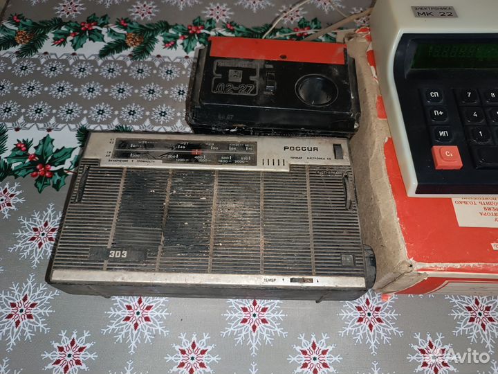 Электроника времён СССР