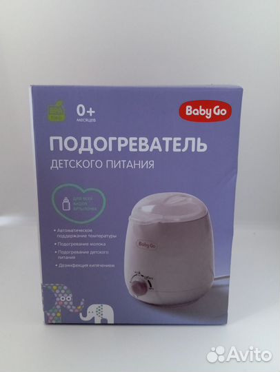 Подогреватель