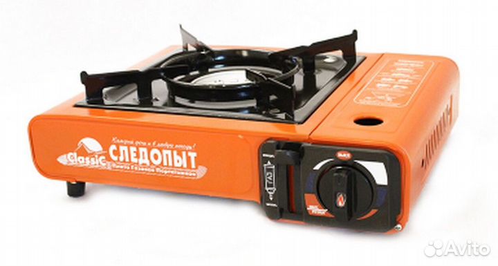 Плита наст. газовая Следопыт Classic (PF-GST-N06)