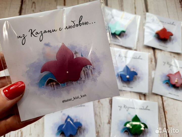 Сувениры татарские национальные