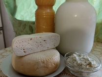 Козье молоко и молочную продукцию