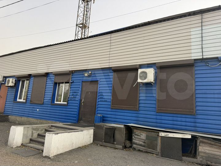 Производство