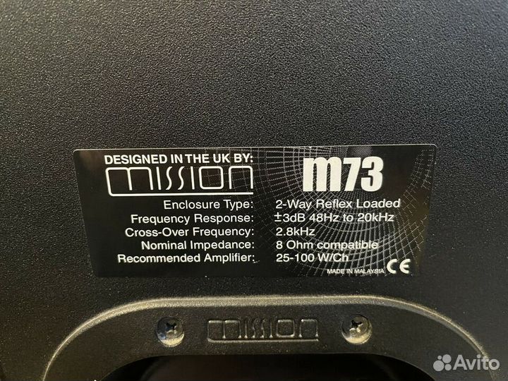 Акустическое оборудование