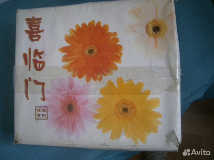 Стаканы набор