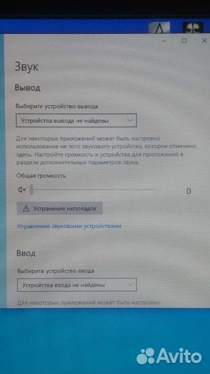Процессор amd ryzen3 3100