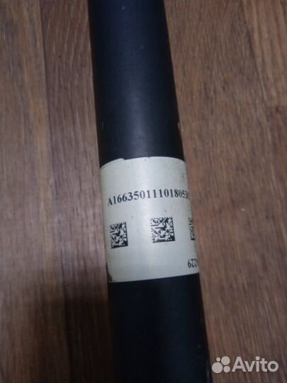 Привод (полуось, приводной вал) задний Mercedes