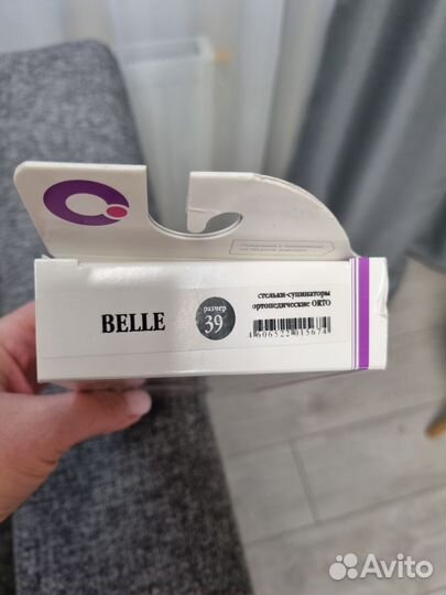 Ортопедические стельки