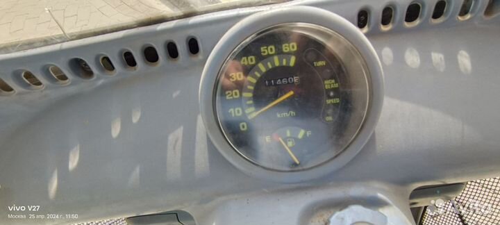 Honda Gyro Canopy 2T