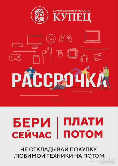 Кофемашина Thomson CF20A02
