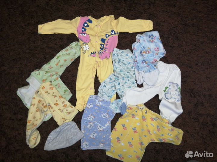 Детская одежда