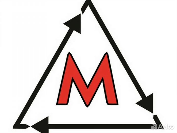 Блок управления абс 9651412080 Citroen C2