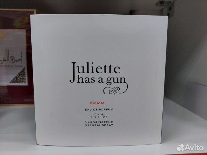 Juliette has a gun mmmm