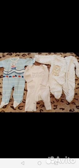 Вещи пакетами от 0 до 12+ месяцев