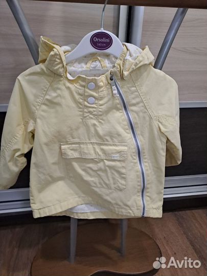 Детская одежда