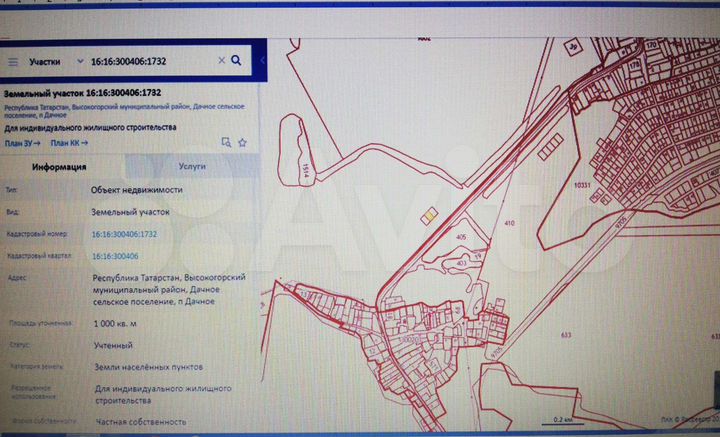 Участок 10 сот. (ИЖС)