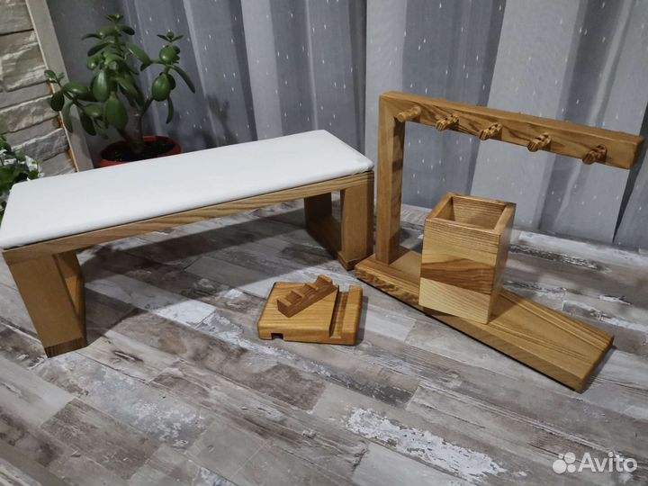 Комплект принадлежностей для дома