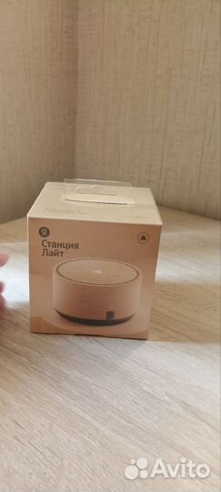 Яндекс станция Лайт lite бежевая