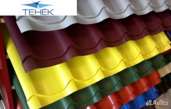 Металлочерепица валенсия в наличии