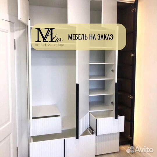 Шкафы-купе \ двери-купе на заказ в Черноголовке