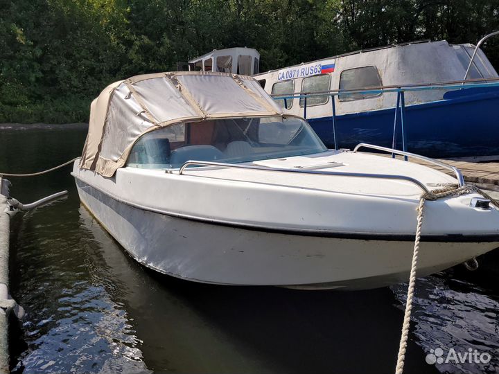 Croswind, Нептун