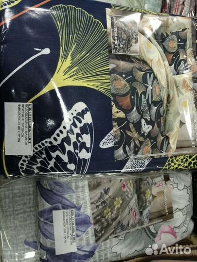 Постельное бельё оптом и в розницу