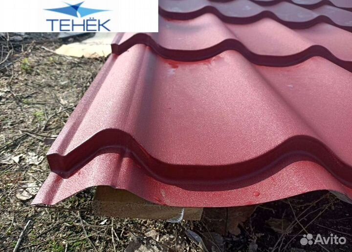 Металлочерепица в наличии