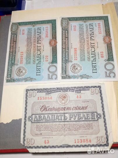 Марки СССР и других стран