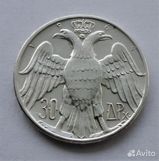 Греция 30 драхм 1964, серебро