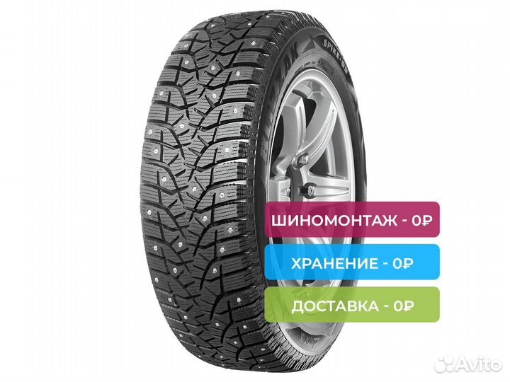 Bridgestone Blizzak Spike-02 195/65 R15 91T