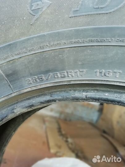 Dunlop SP Winter Ice 01 285/65 R17