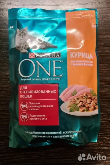 Влажный корм Purina One