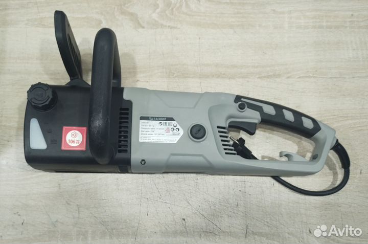 Электропила цепная Интерскол пц-16/2000Т