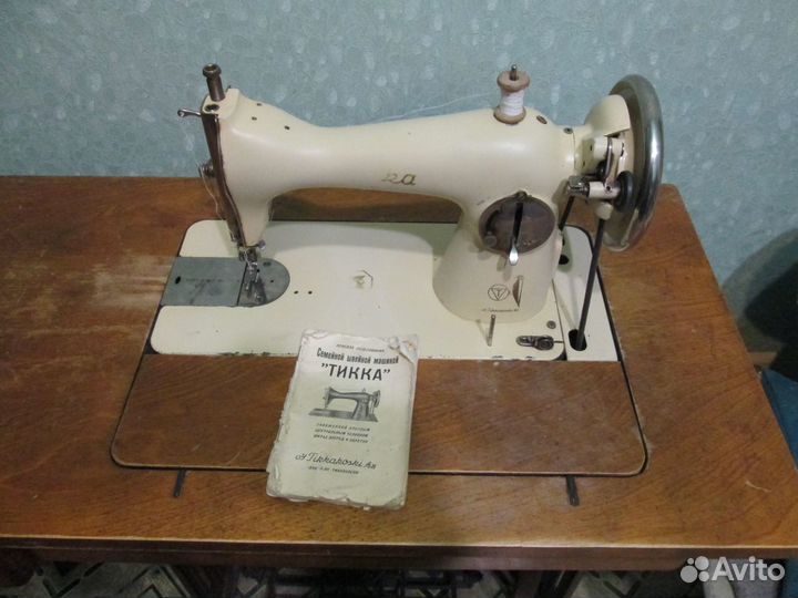 Швейная машинка ножная 