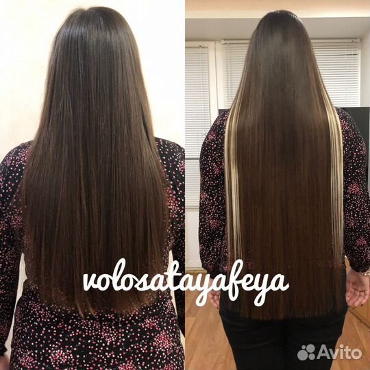 Наращивание волос