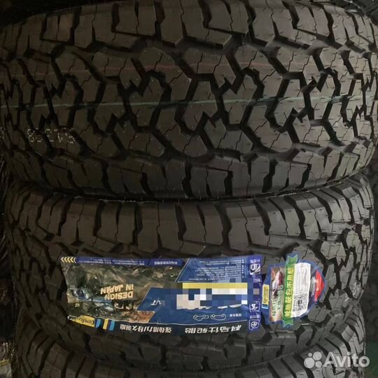 Comforser CF1100 35/12.5 R24