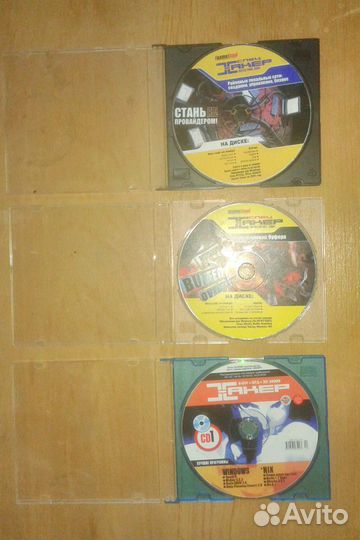 Диски от журнала Хакер Спец. (42, 45, 64)