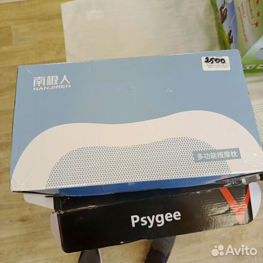 Массажная подушка