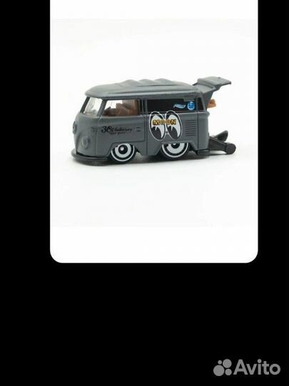 Hot wheels Cool Combo T2