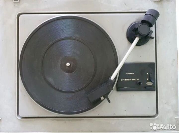 Проигрыватель винила 