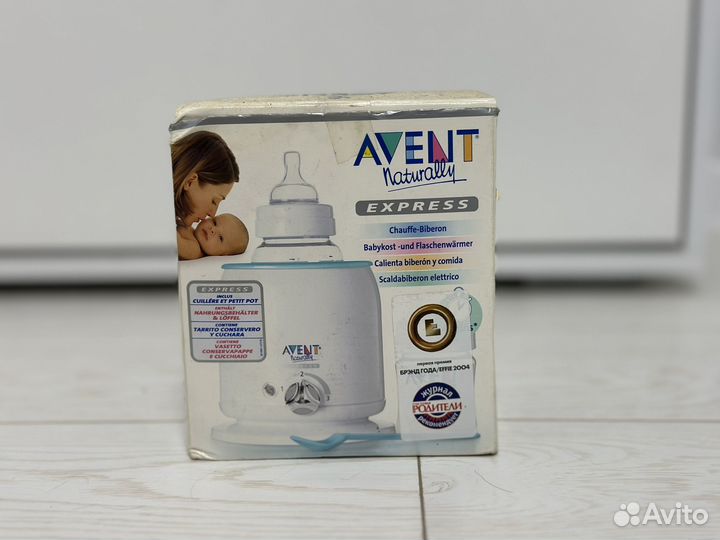 Подогреватель для бутылочек philips avent