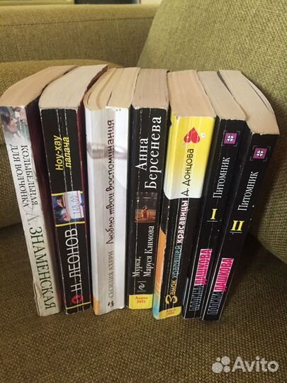 Книги в мягком переплёте