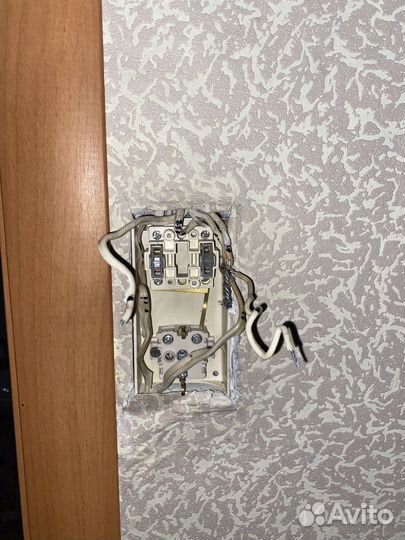 Частный Электрик